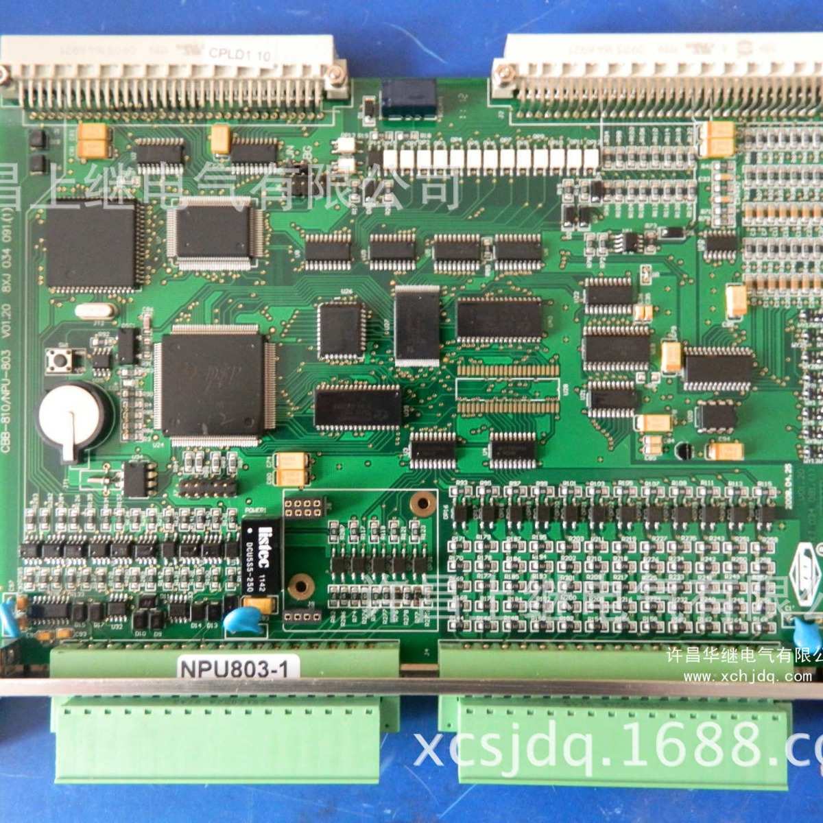 现货供应许继WDH-821微机保护装置 CPU插件