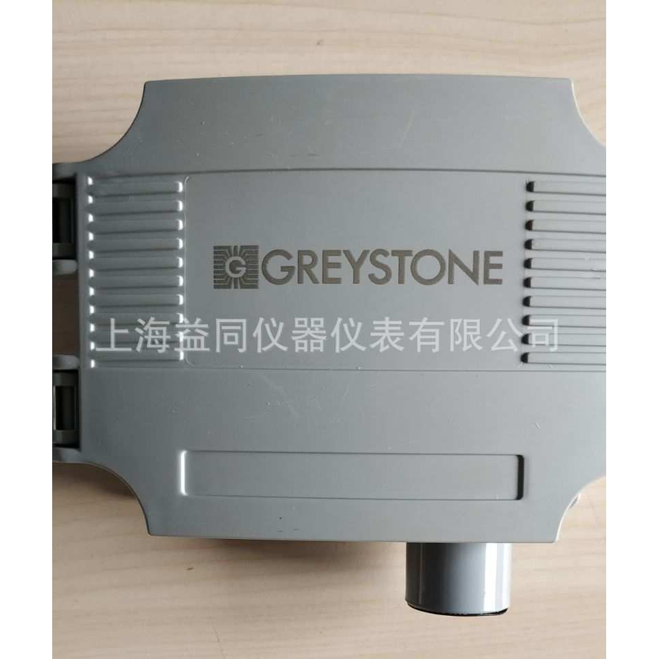GREYSTONE温度变送器 RH300A05C室外温湿度传感器 格瑞斯通