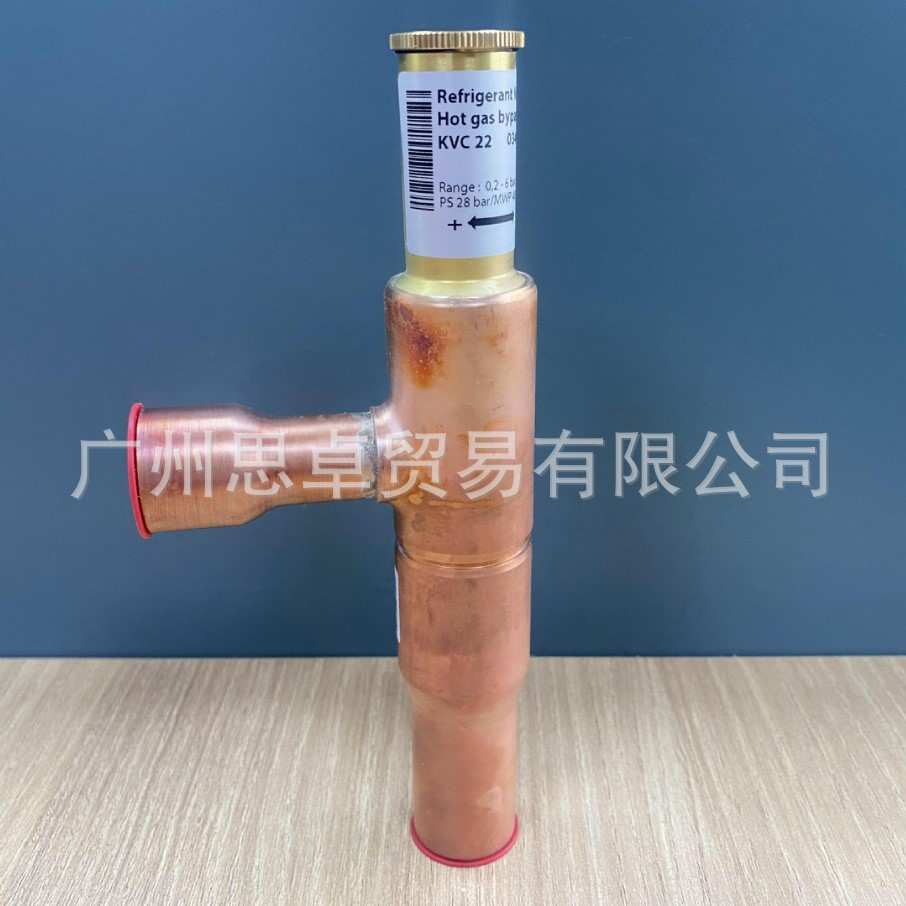 KVC15 034L0142 034L0147 KVC22 034L0144 热气旁通调节器DANFOSS