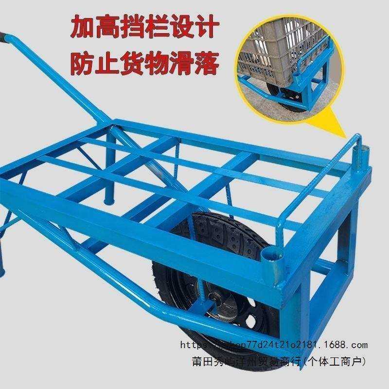 独轮手推车农用单轮小推车平板果园搬运山路爬坡带手刹鸡公车加厚