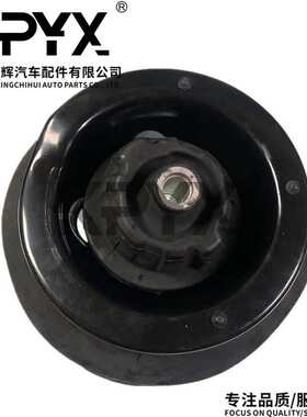 适用于奔驰W203CL203S203减震顶胶上座轴承前机顶胶OE:2033200273