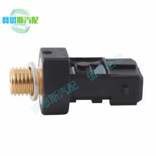 12617549796 12617549796适用于宝马E90汽车机油压力传感器 现货