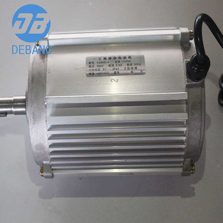 三相异步电机220V0.75/1.1/1.5/2.2/3/4KW全铜电动机马达小型二相