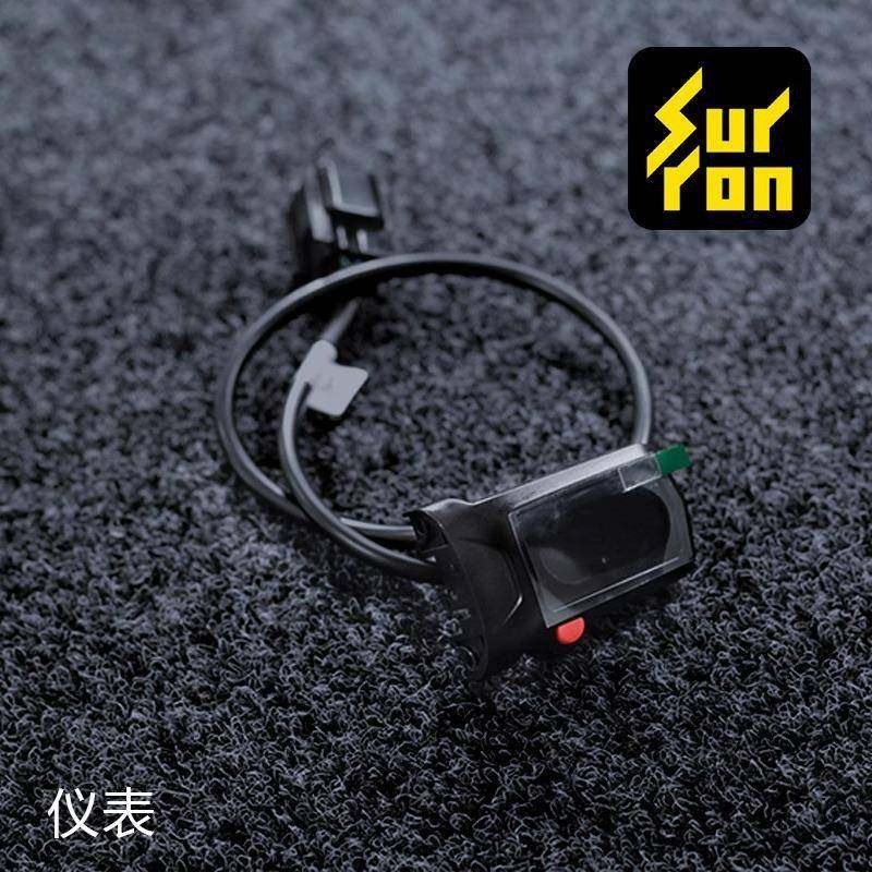 虬龙Surron轻蜂原厂配件 里程显示仪表 速度表 里程表