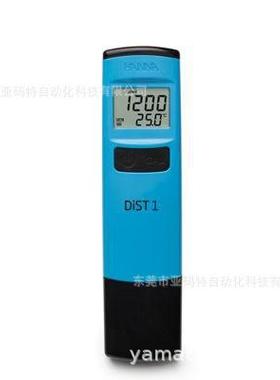 哈纳HANNA HI98301电导率仪 笔式总固体溶解度TDS测定仪水质分析