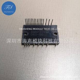模块6MBP30VSA060-50 6MBP30XSA060-50 6MBP15VSG060-50 现货咨询