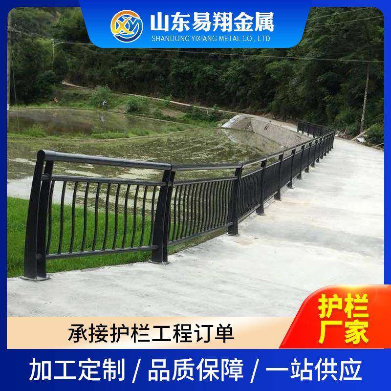 桥梁河道护栏复合管镀锌钢管喷塑道路护栏景观灯杆不锈钢护栏