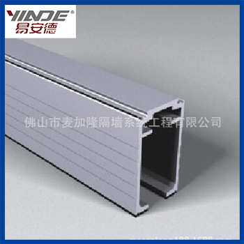 现货缓冲滑轨缓冲滑门轨道配缓冲器吊轨带装饰盖铝型材1007
