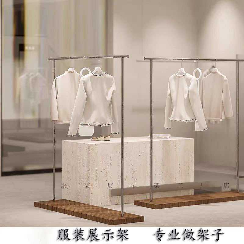 男女服装店落地式中岛架服装展示架木质新款陈列架网红胡桃色货架