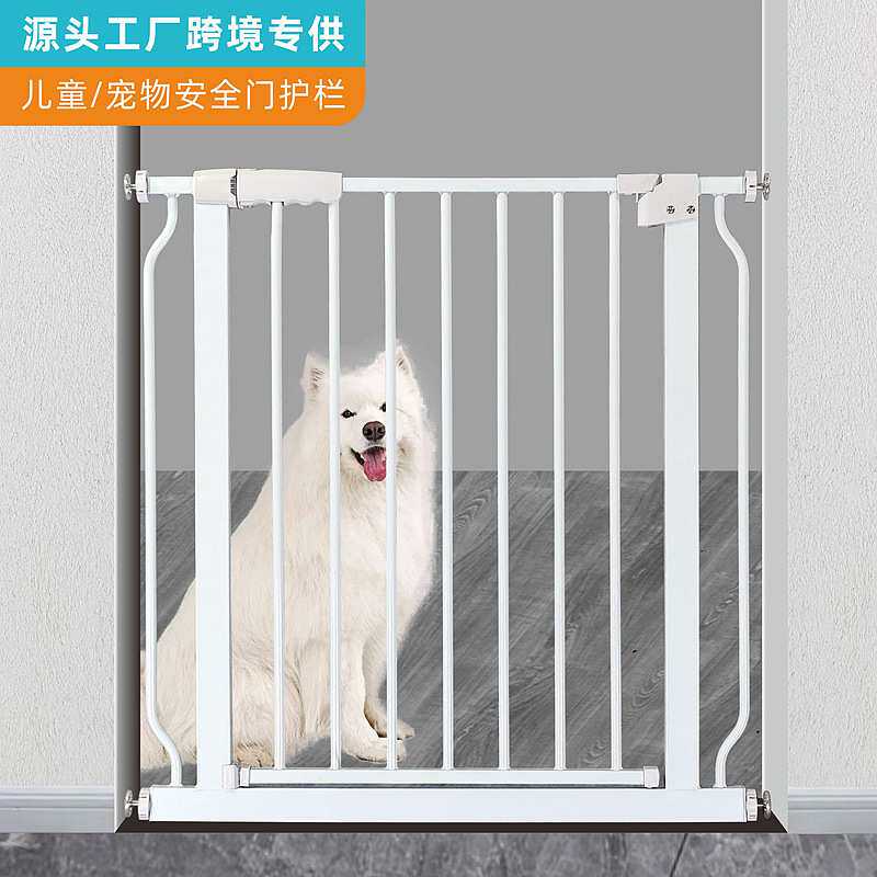 儿童安全门护栏宠物狗狗围栏小犬栅栏杆金毛室内隔离门栏宠物门栏