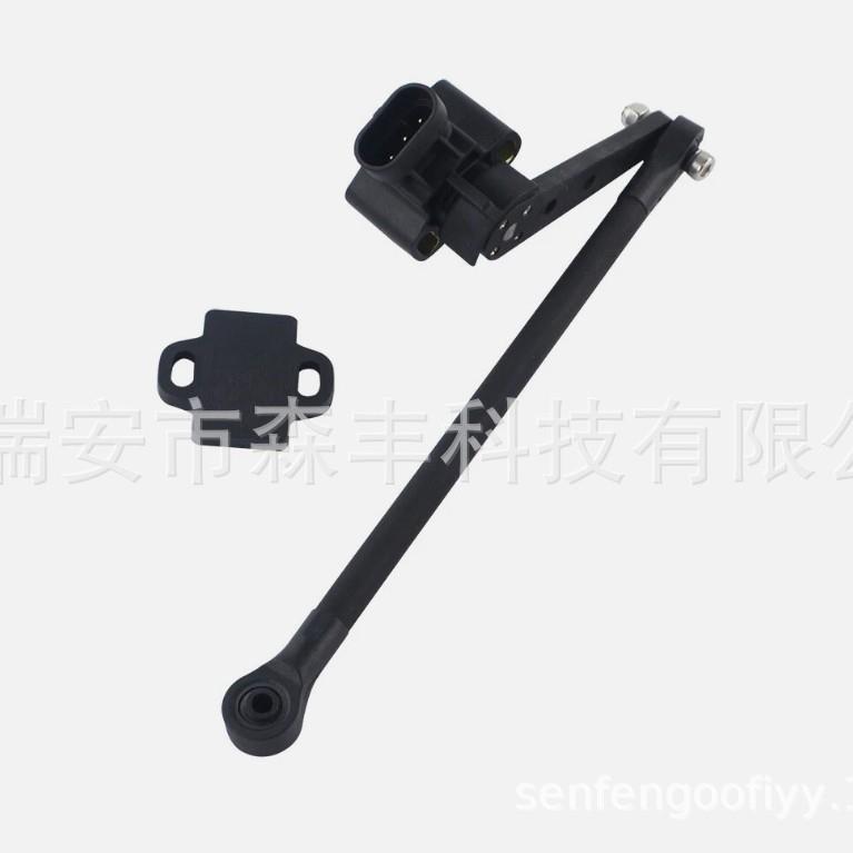 AA-ROT-120适用宝马BMW车身高度传感器 大灯水平传感器 AAROT120