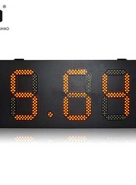 8-inch natural gas price signboard 8.88 format display