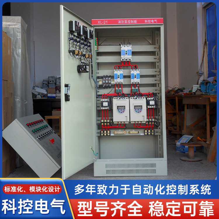 软启动柜自动化一体柜排线整齐稳固耐用厂家 现货,模玩/动漫/周边/娃圈三坑/桌游,模型制作工具/辅料耗材,淘宝优惠券,粉丝福利购,淘宝优惠卷