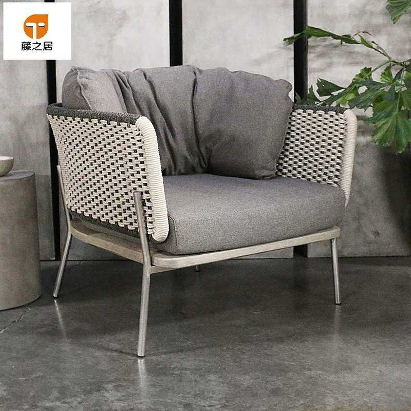 户外沙发组合新款庭院室外露天防水防晒休闲阳台北欧藤编家具藤椅,模玩/动漫/周边/娃圈三坑/桌游,模型制作工具/辅料耗材,淘宝优惠券,粉丝福利购,淘宝优惠卷