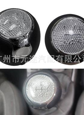 适用于阿尔法罗密欧147 166 Mito水晶纹换档按钮汽车手球皮排挡头