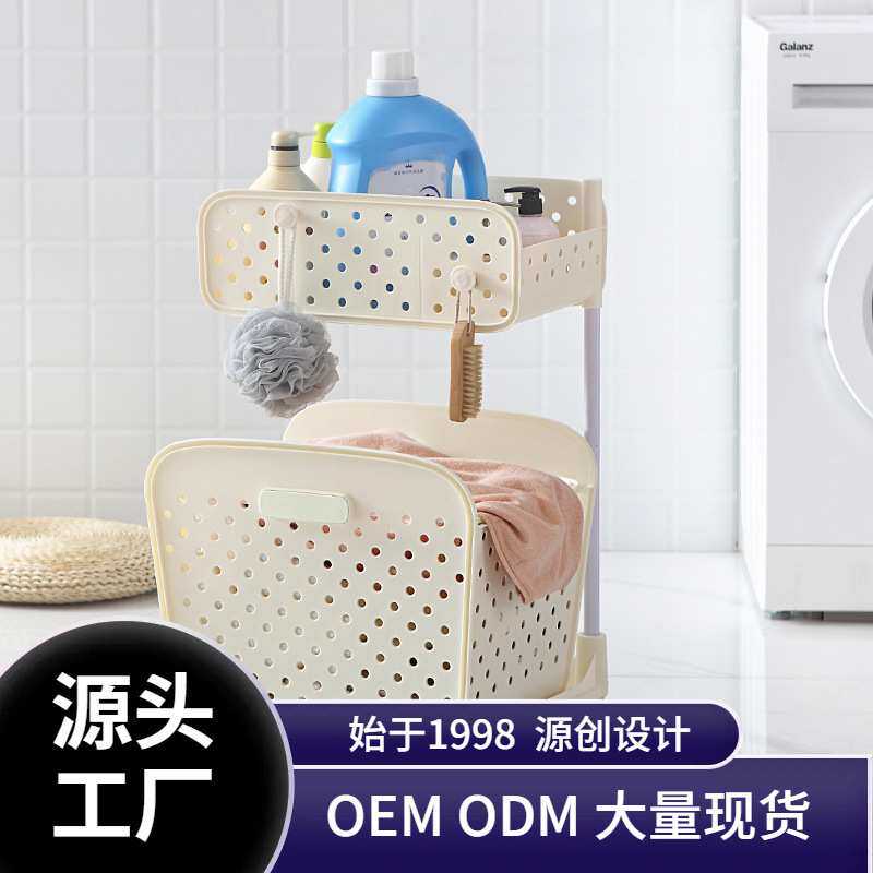 亿美 日式大号脏衣篮 塑料脏衣服收纳篮 滑轮可移置物篮 组合篮