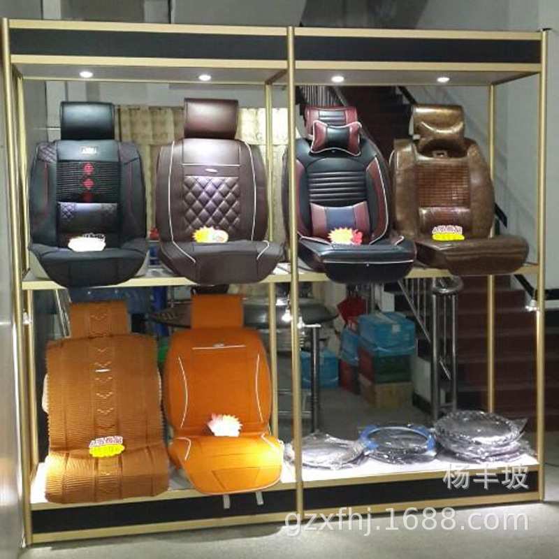 汽车坐垫展示柜脚垫座垫座椅精品玻璃展柜模型4s专用店货架 定制