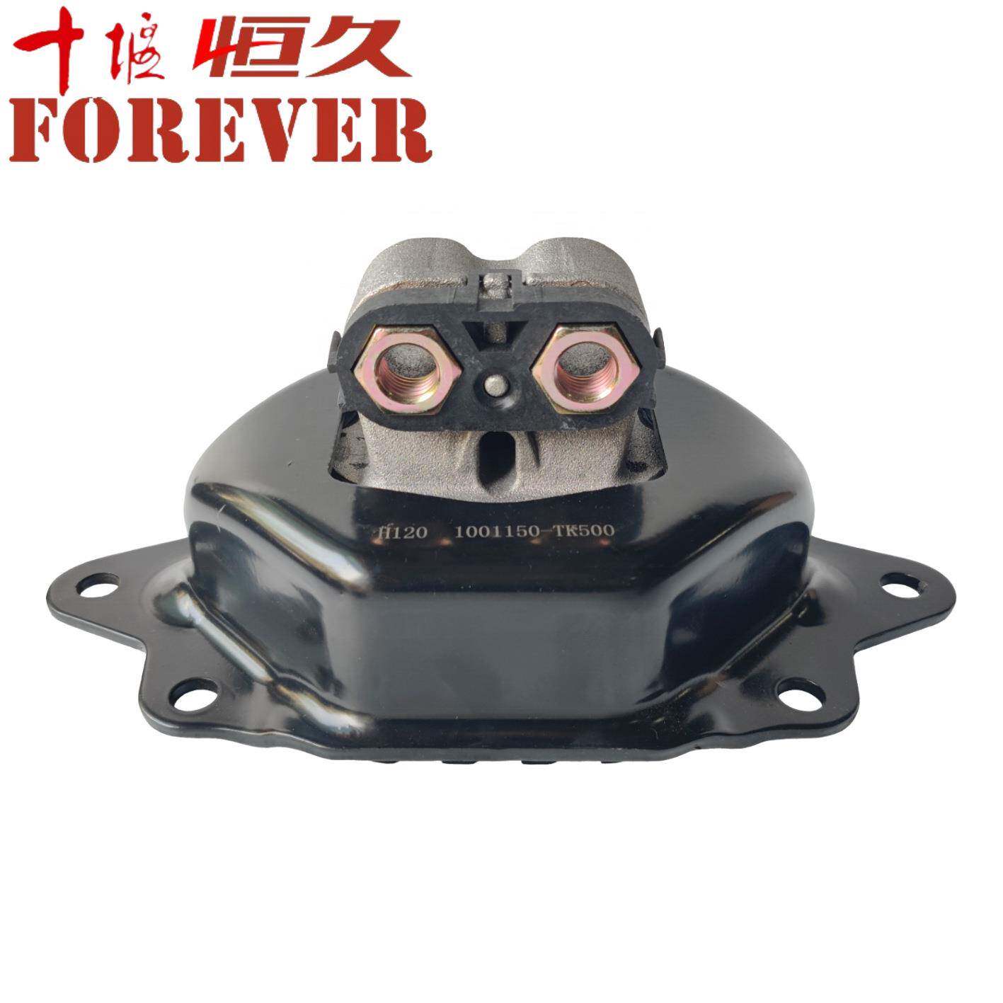 东风天龙发动机后悬架1001150-TK500