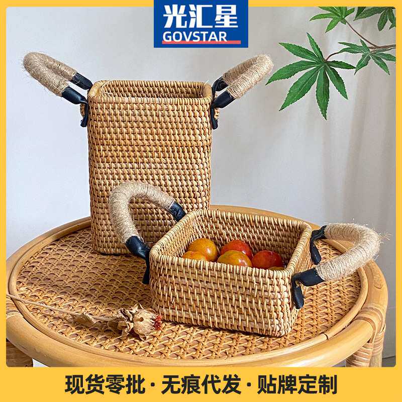 藤编手工编织黑麻绳手提篮客厅桌面零食点心鸡蛋收纳盒藤编壁挂手