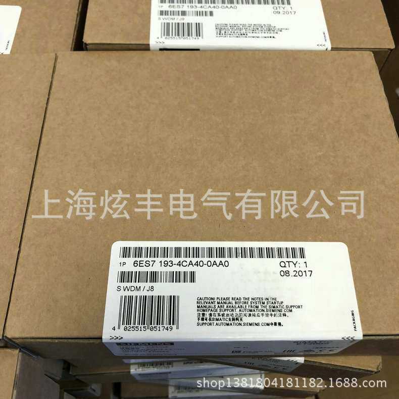 大量提供 6ES7513-1AL01-0AB0 s7-1500 CPU 品种多样