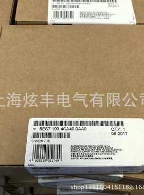 大量提供 6ES7513-1AL01-0AB0 s7-1500 CPU 品种多样