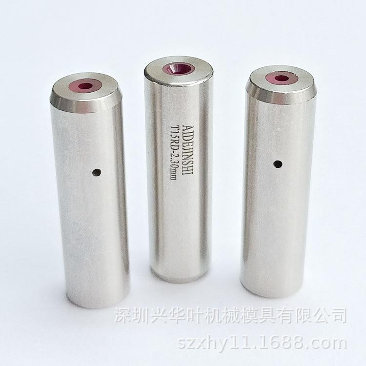 厂家直销中特穿孔机床导向器 电极眼模 红宝石导向器12*42*2.3mm