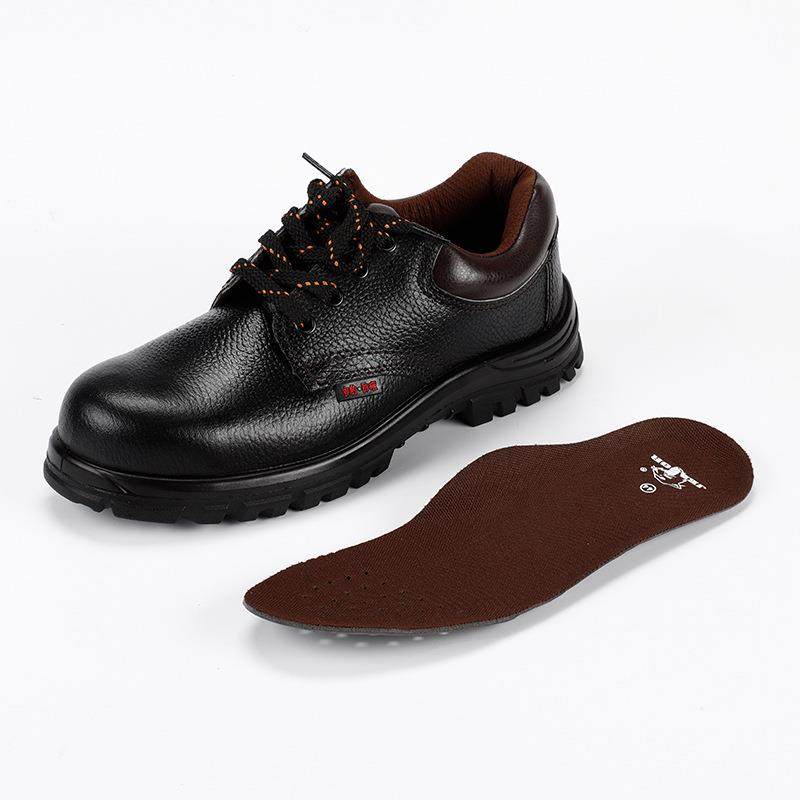 劳保鞋防砸防刺穿皮鞋PU底安全防护
