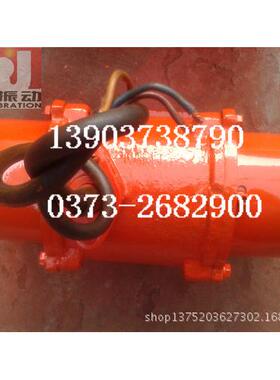 供应新久YZS-3-4振动电机 新乡YZS振动电机 专业供应振动电机