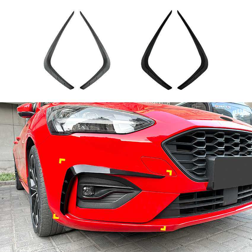 适用福特福克斯 Focus ST Line 2019-2022 前风刀车贴外饰改装