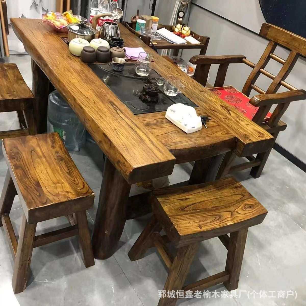新中式老榆木桌椅组合茶台功夫一体客厅泡茶桌办公室榆木茶几