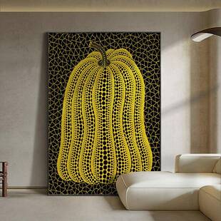 草间弥生南瓜沙发背景墙挂画黄色客厅装饰画波普艺术玄关卧室壁画