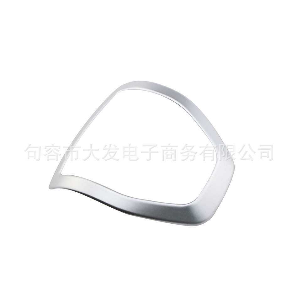 适用于撼路者专用方向盘贴片改装亮片装饰亮圈贴标车标贴