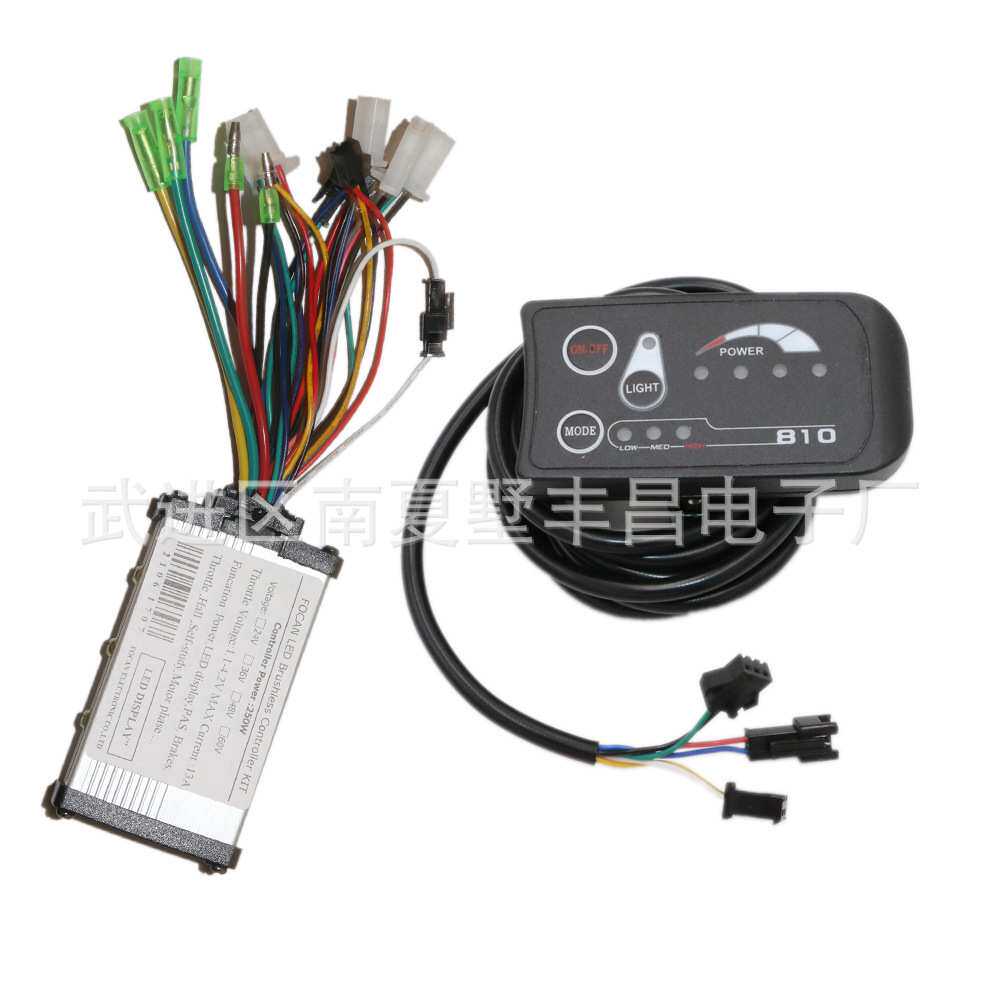 36V 250W电动车电动自行车双模6管控制器加LED仪表810