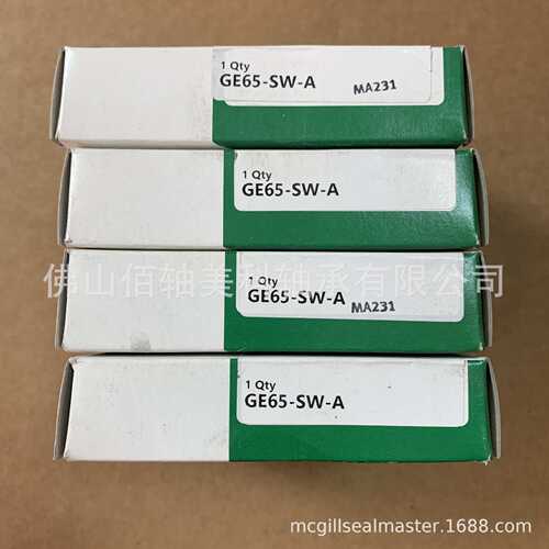 GE65-SW-A 角接触关节轴承 德国INA进口轴承全系列供应