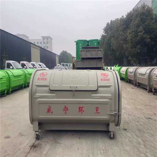 现货 3方垃圾桶 4方环卫勾臂垃圾箱 四轮移动垃圾箱货到付款