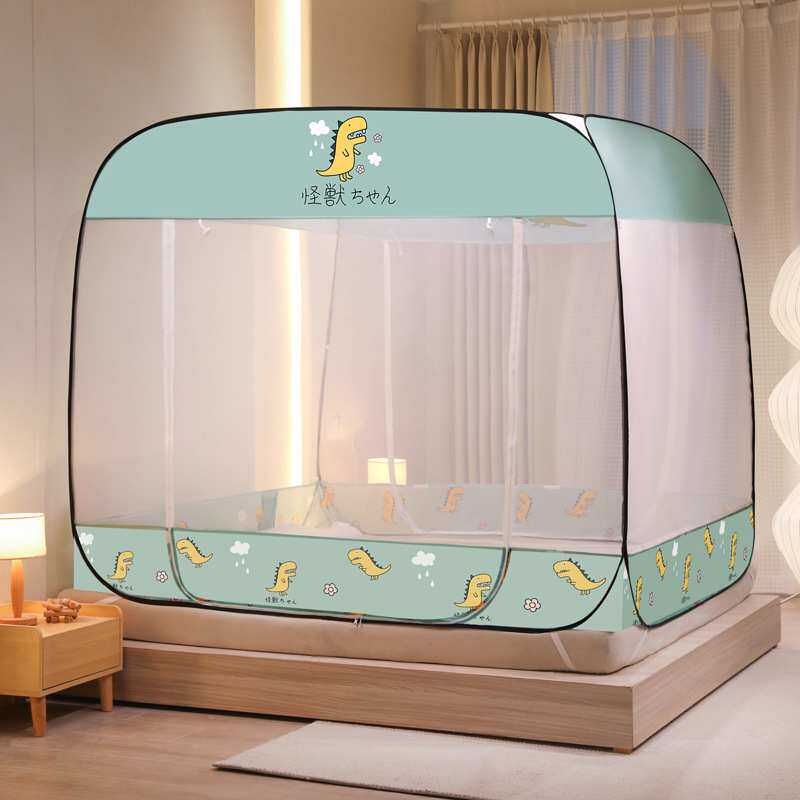 免安装蒙古包蚊帐家用卧室新款三开门可折叠儿童婴儿防摔纹帐