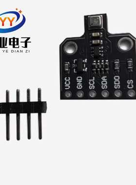 BME688环境传感器模块 温度/湿度/气压/气体 AI智能 I2C