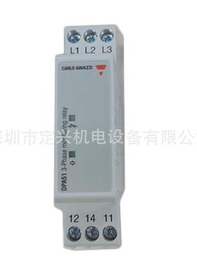 瑞士佳乐监控与保护继电器 DIA53S72420AFB001