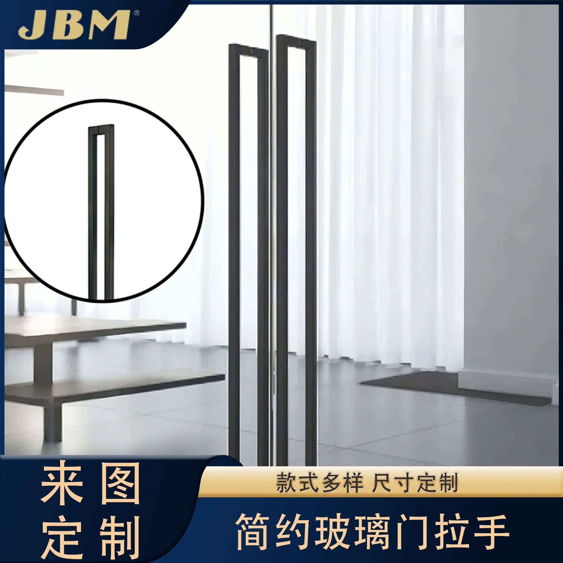 简约办公室拉手商场别墅玻璃门平移门把手 304不锈钢推拉握把扶手