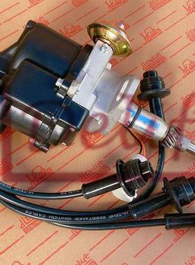 叉车配件 分电器 001119030-UB0001 Delift