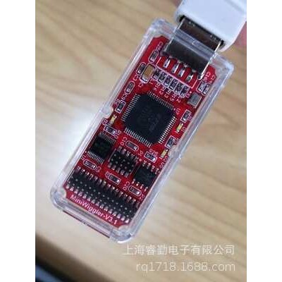 英飞凌Infineon仿真器 DAP MiniWiggler V3.1下载器编程器TriCore