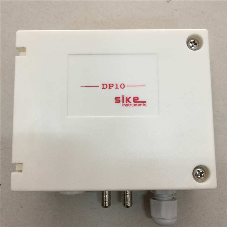 Sike思科牌DP101微差压变送器 DP101MN传感器不带显示现货包邮