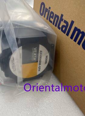 东方电机AXHM450K-GFH AXUM210-GN AXUM540-GN