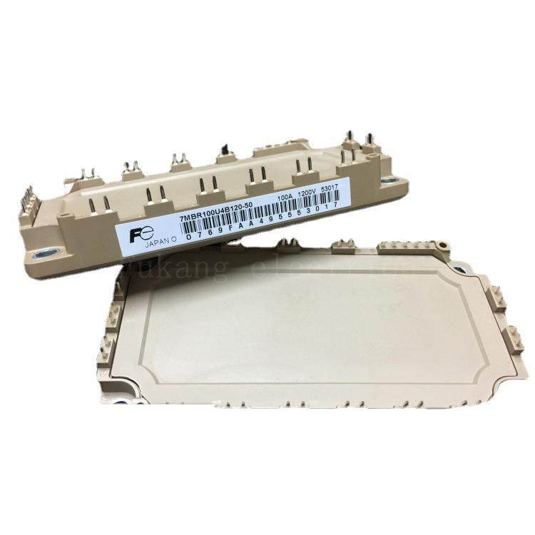 晶闸管 可控硅模块 7MBR75U4B120-50 7MBR100U4B120-50欢迎咨询