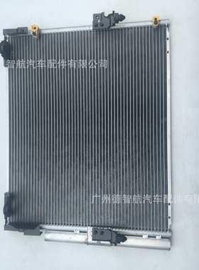 88460-60400 88460-60410 适用于 UZJ200 VDJ200 冷凝器 散热器