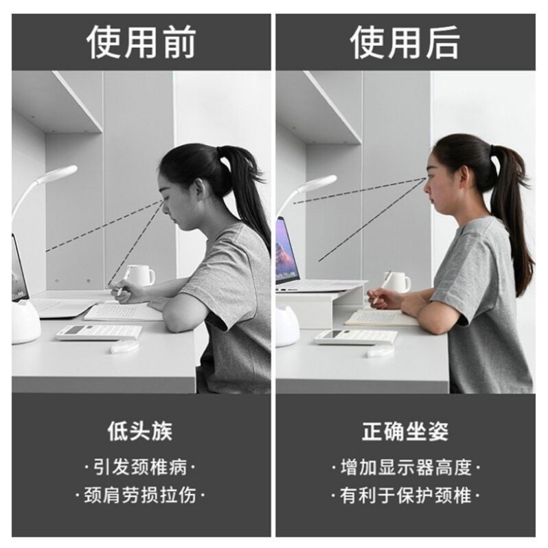 50cm Monitor Stand Riser with Drawer 20 Inch Size - Product image 4