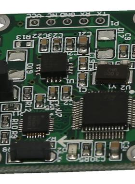 【折扣价】SEC220二维电子罗盘高精度电子罗盘