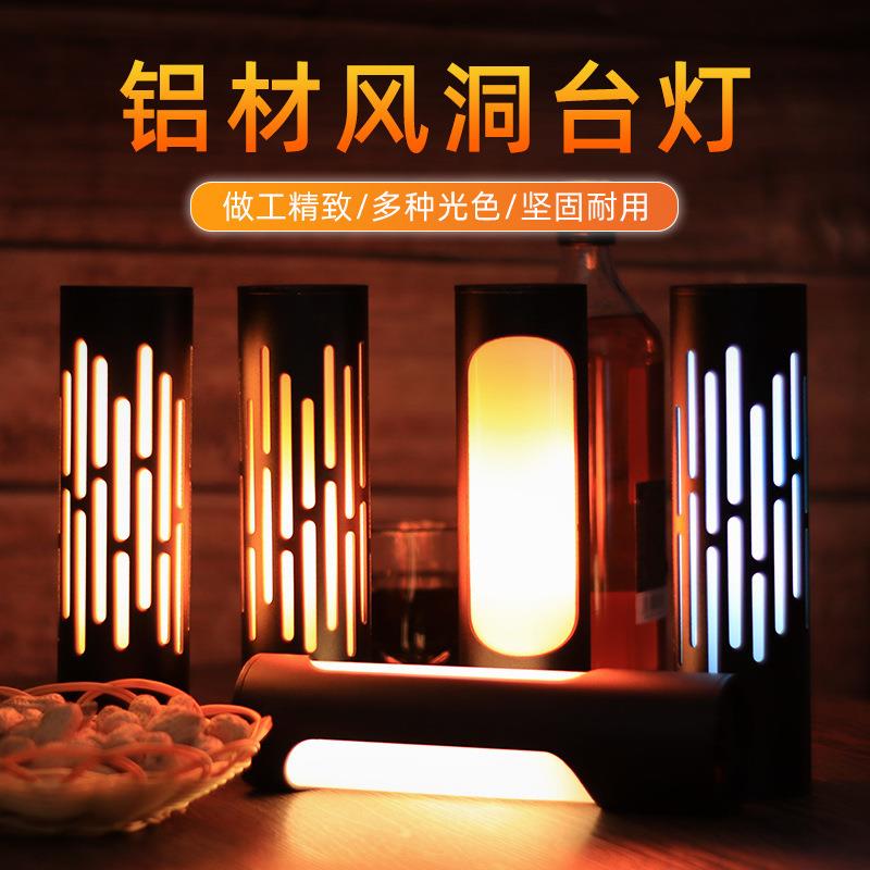 【折扣价】跨境个性复古充电酒吧台灯餐厅KTV桌面灯氛围灯火焰桌