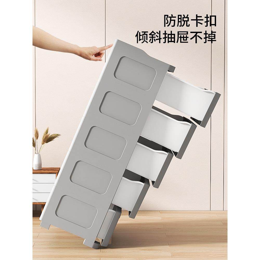 【折扣价】家用多层收纳柜抽屉式塑料客厅储物柜卧室五斗柜落地床,鲜花速递/花卉仿真/绿植园艺,其它园艺用品,淘宝优惠券,粉丝福利购,淘宝优惠卷