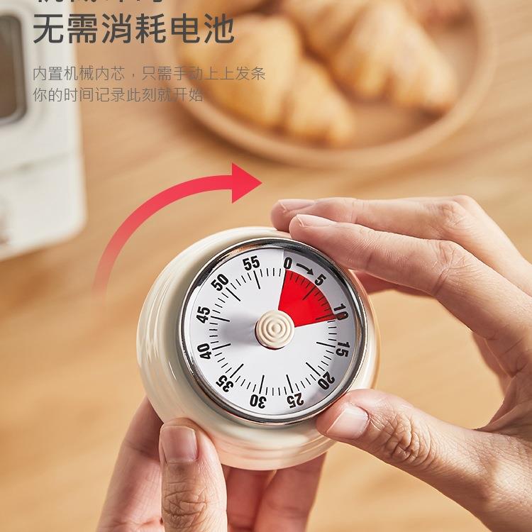 【折扣价】机械计时器厨房做饭定时提醒器可视化时间管理闹钟磁吸